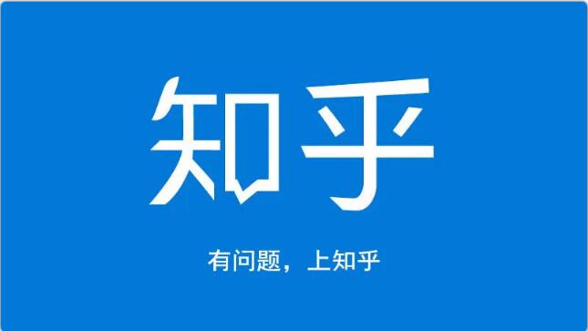 龟课知乎引流实战训练营第1期，一步步教您如何在知乎玩转流量（3节直播+7节录播）-一起去尚学资源库