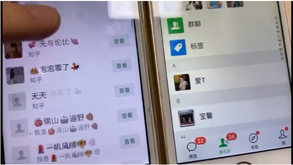 知乎引流实战训练营线上第2期：从0到1，手把手教您，玩转知乎-一起去尚学资源库