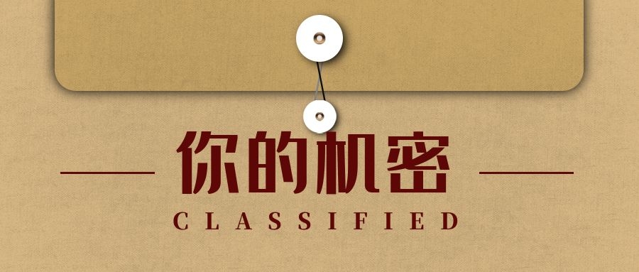 录垃圾项目视频全自动流量月入过万，人人皆可上手-一起去尚学资源库