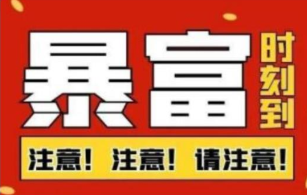船长·QQ挂机自动卖虚拟资源，难度几乎为0，只需要加群就能躺赚-一起去尚学资源库